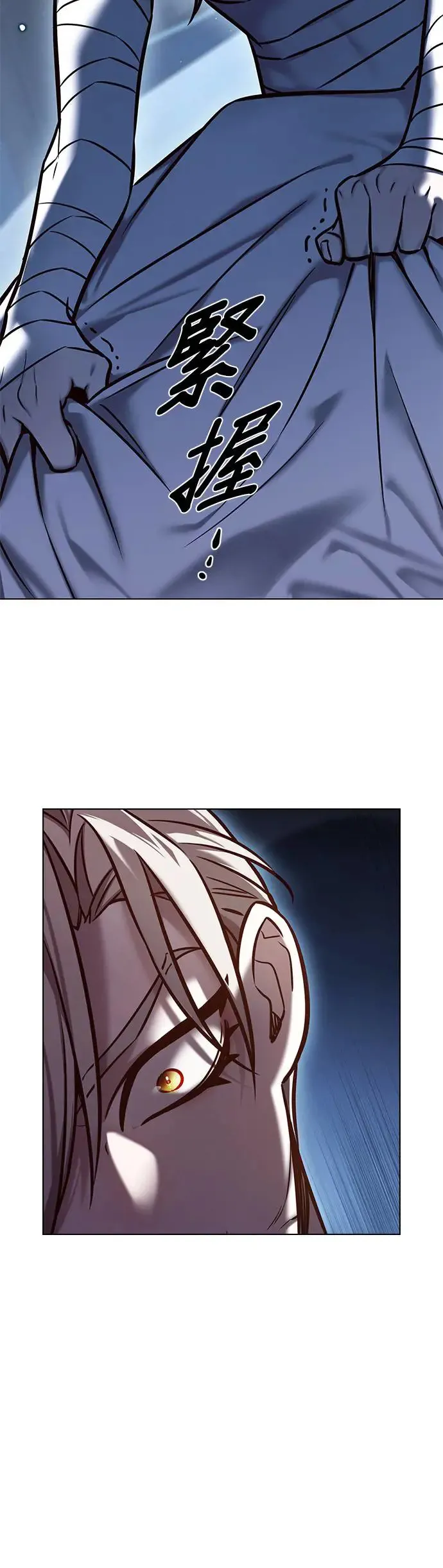 第290话8
