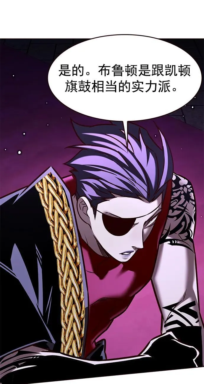 第280话77