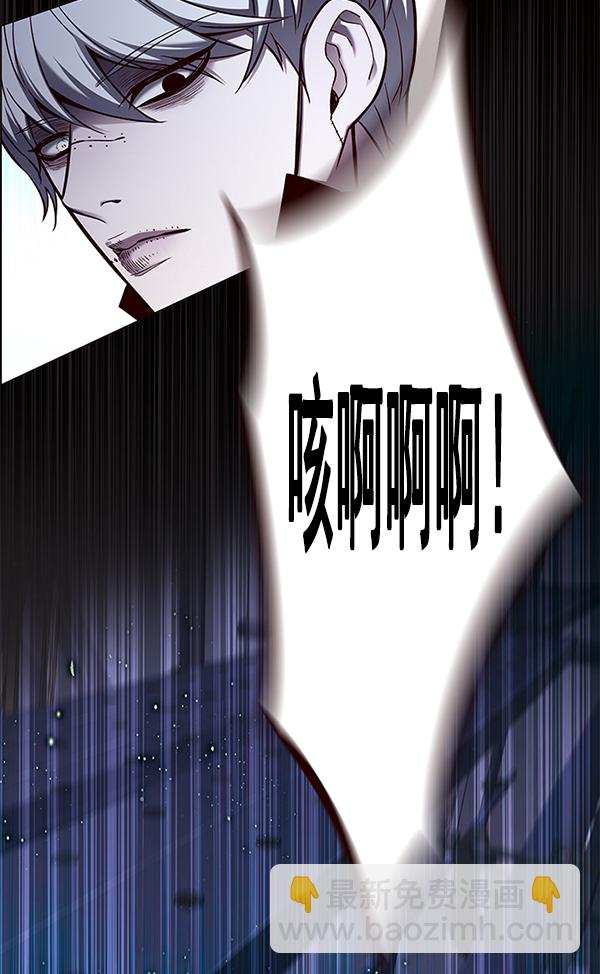 第126话45