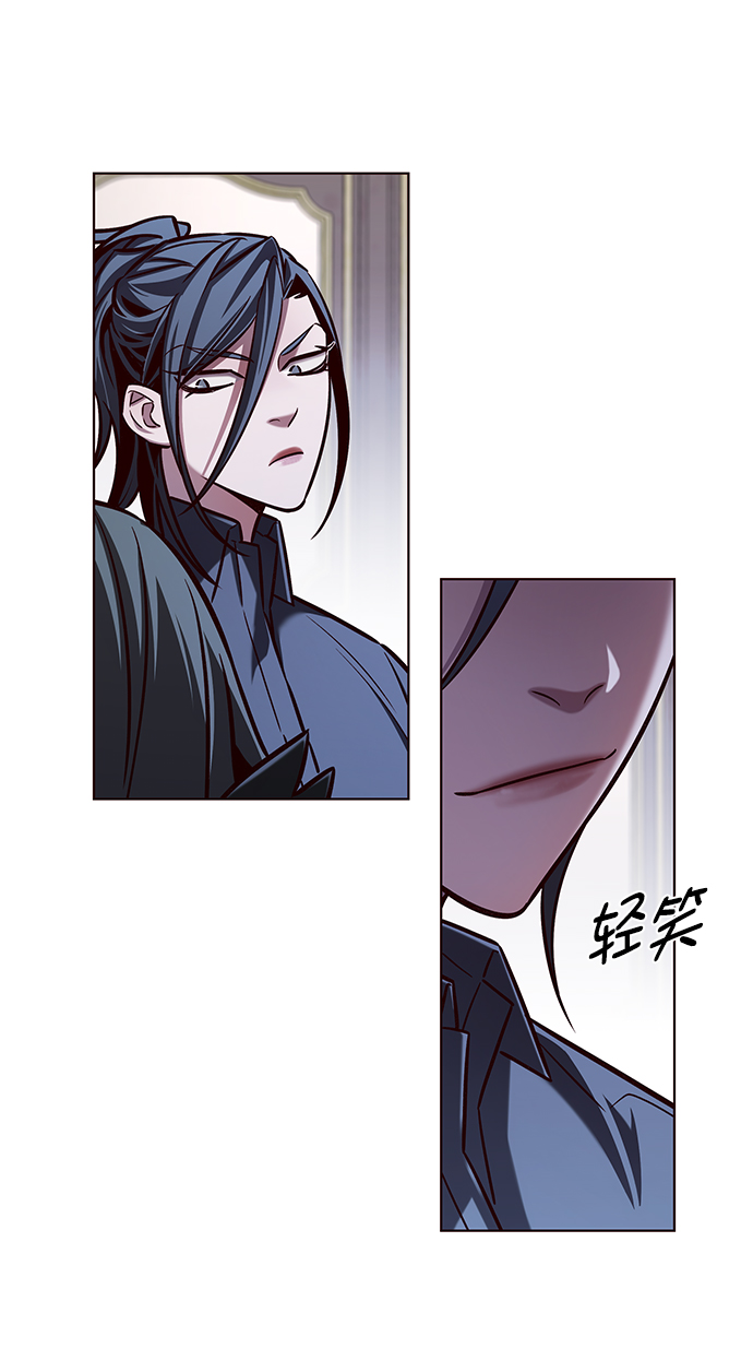 第215话18