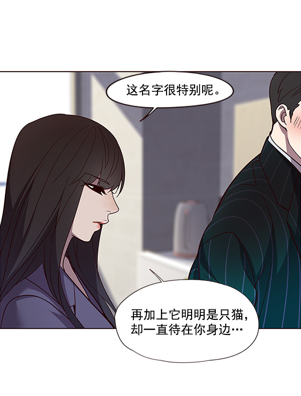 第28话67