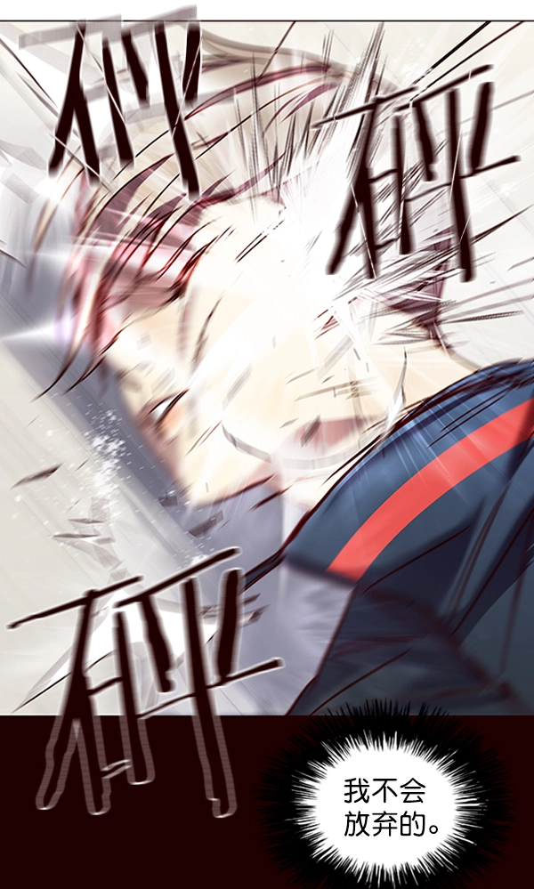 第86话105