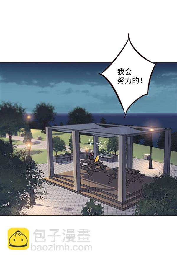 第91话107