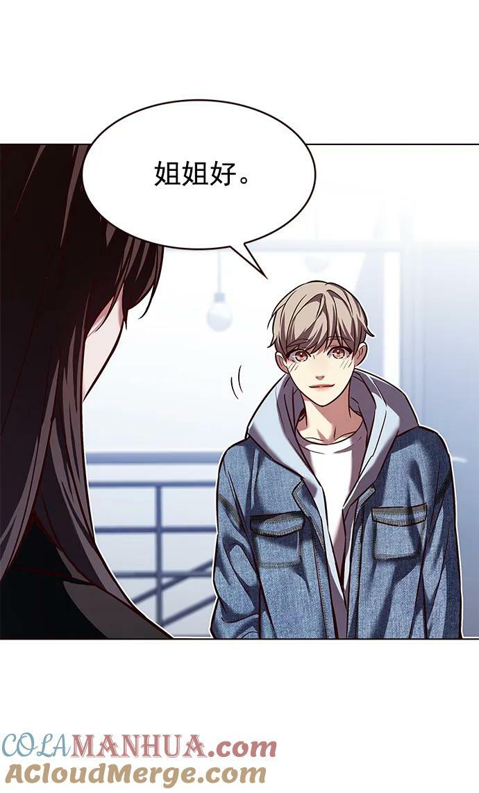 第239话66