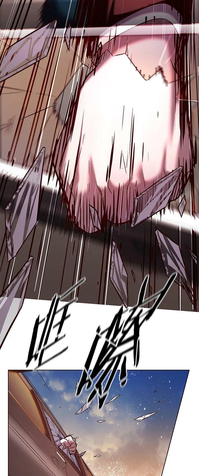 第232话73