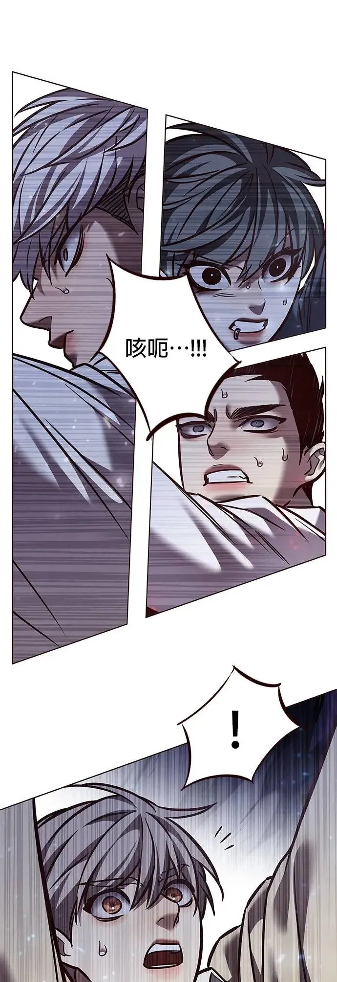 第293话65