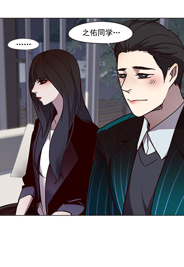第59话91