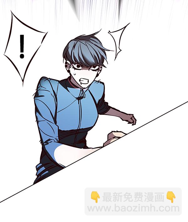 第153话47