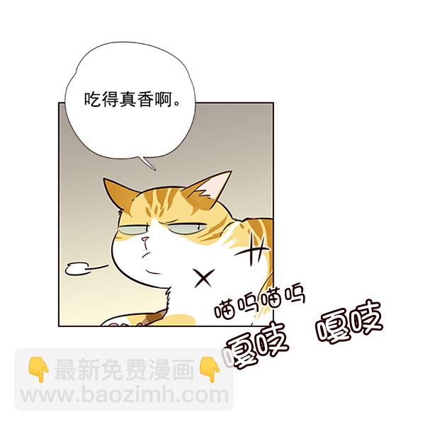 第6话83