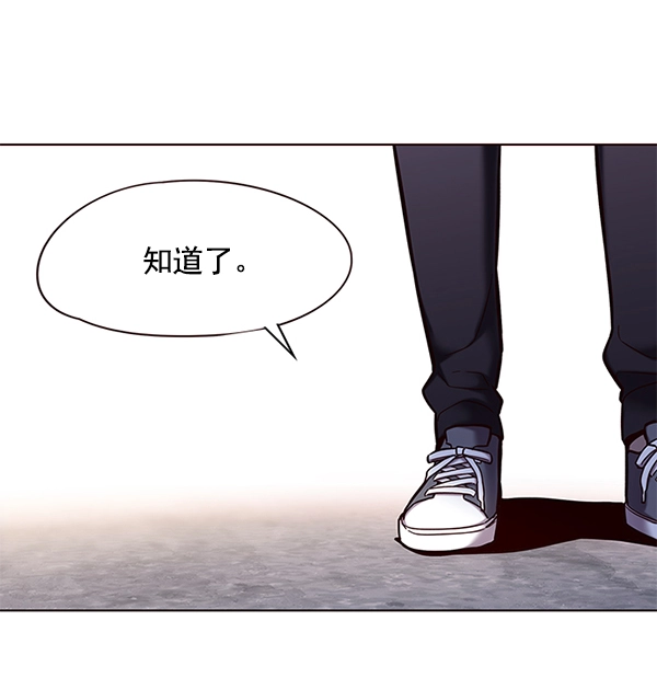 第117话45