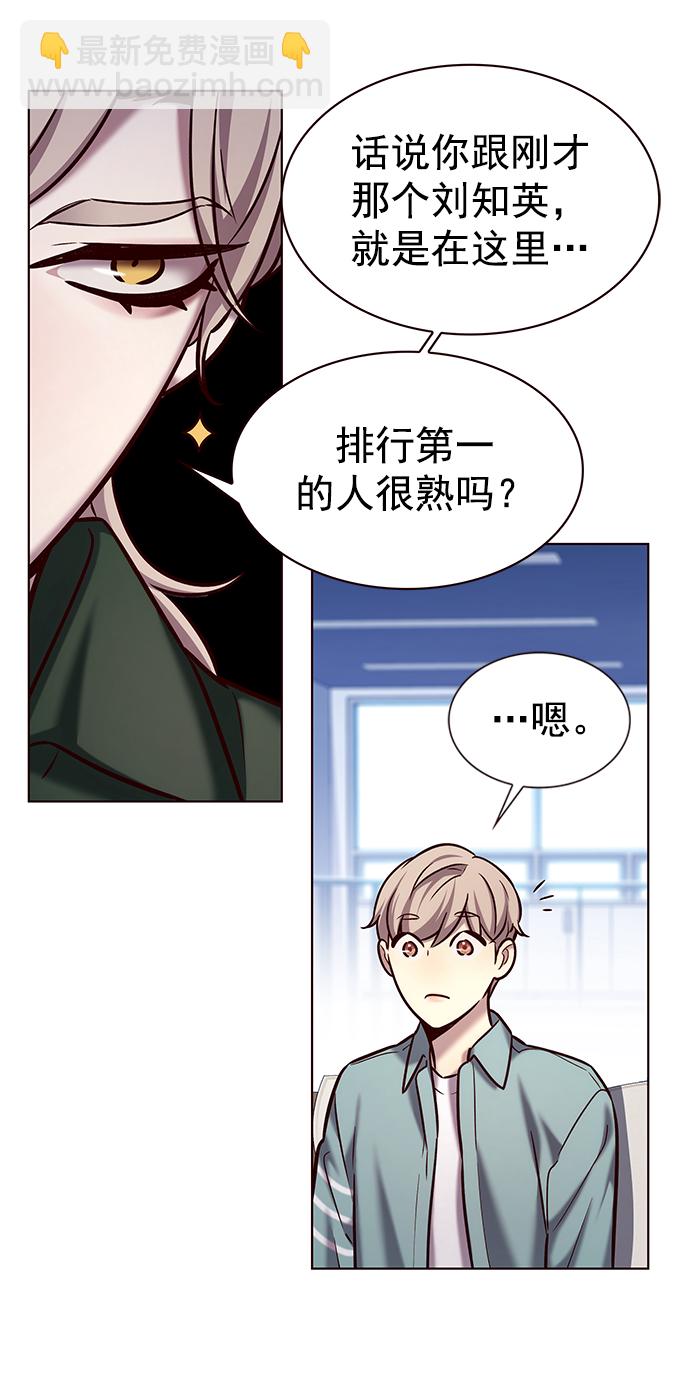 第230话27