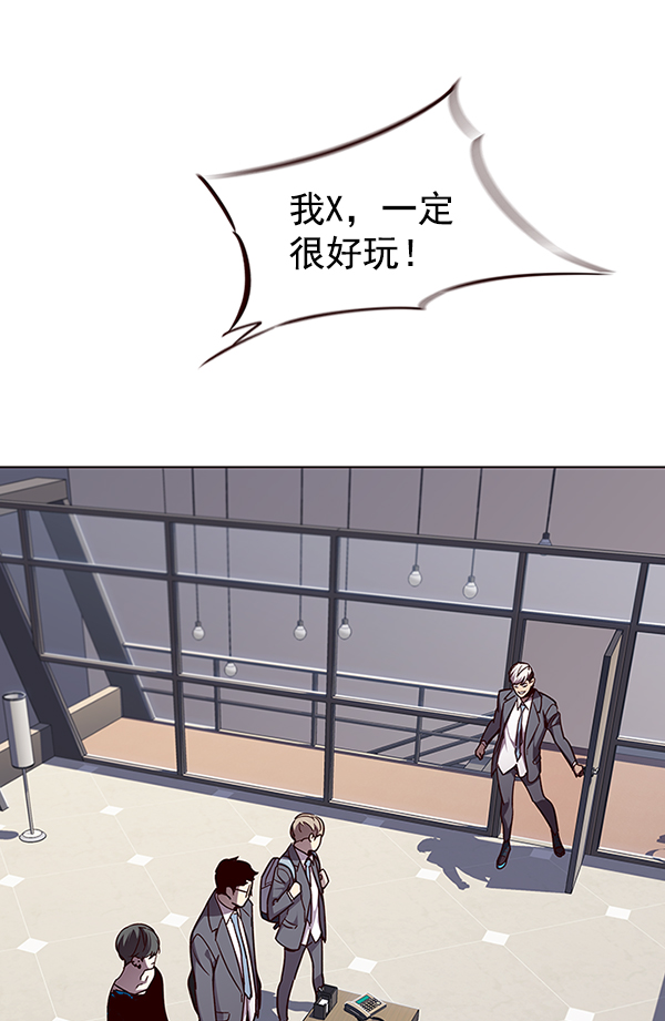 第51话98