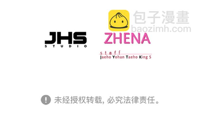 第204话89