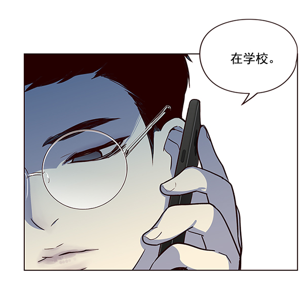 第7话59