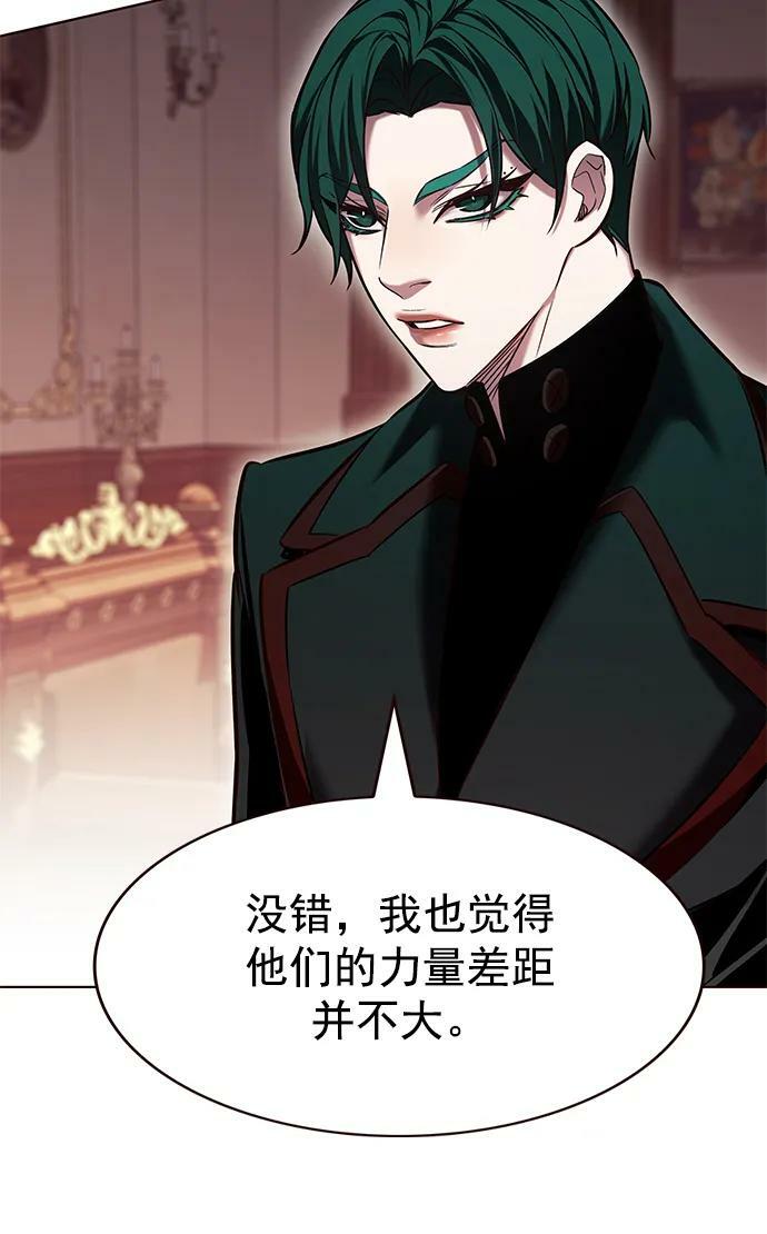 第249话64