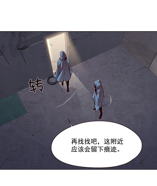 第39话5