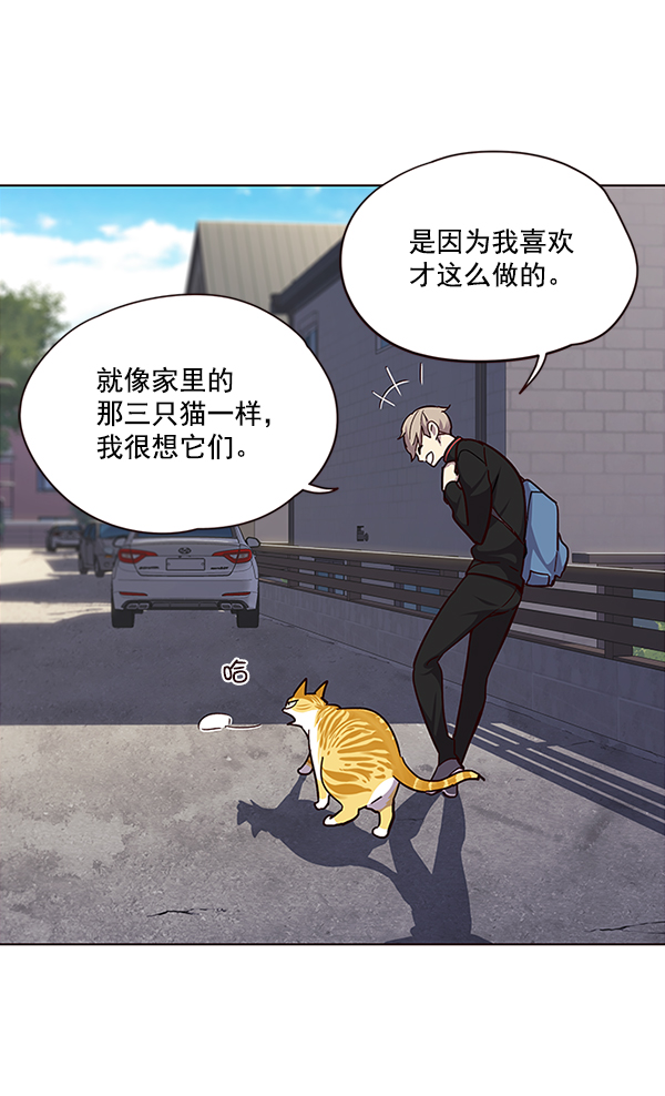 第36话93