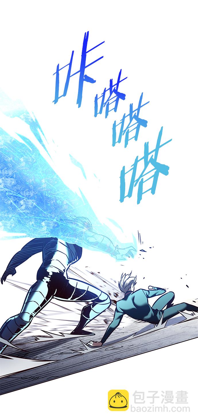 第208话53