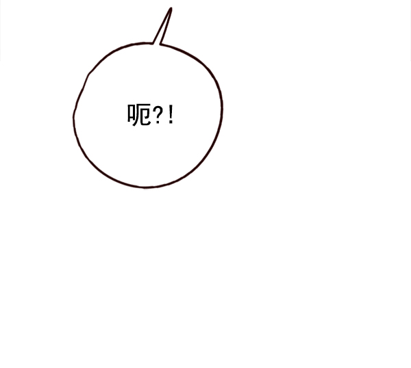 第6话92