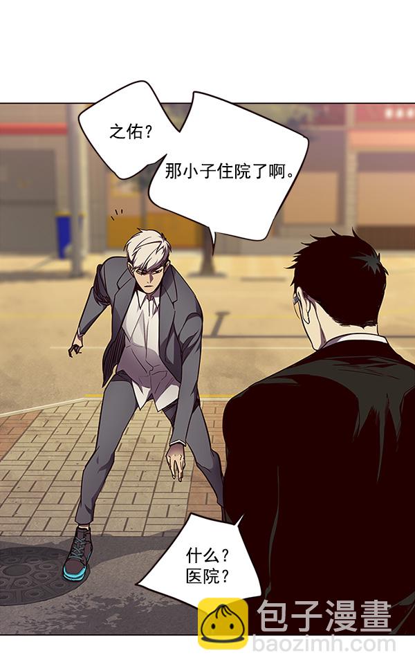 第30话20