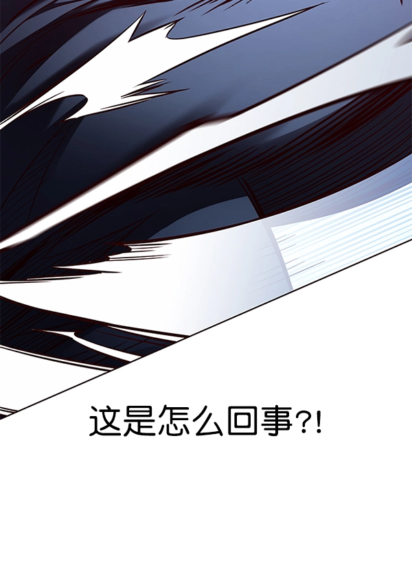 第158话89
