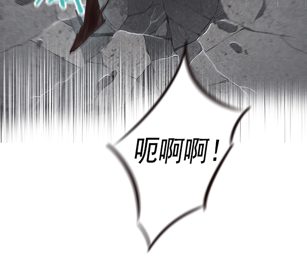 第45话105