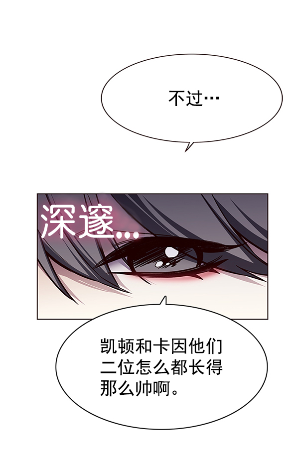 第168话64