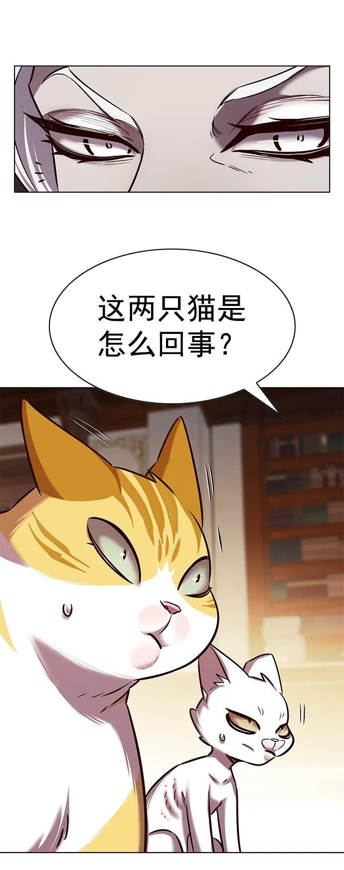 第245话86