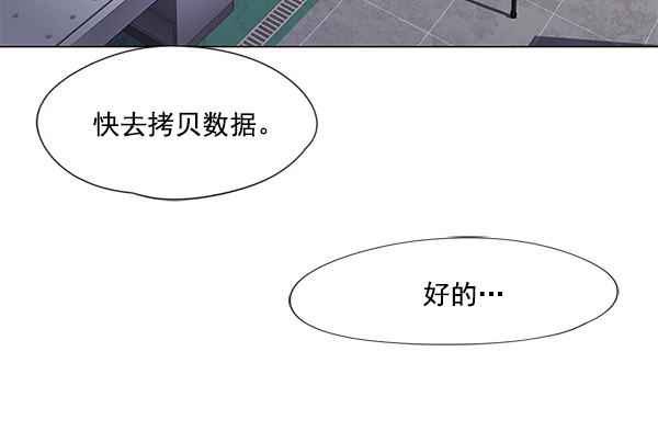 第15话121