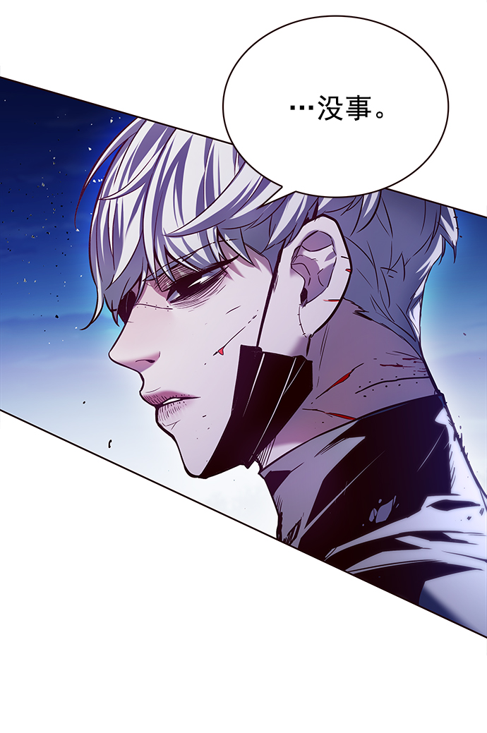 第221话93