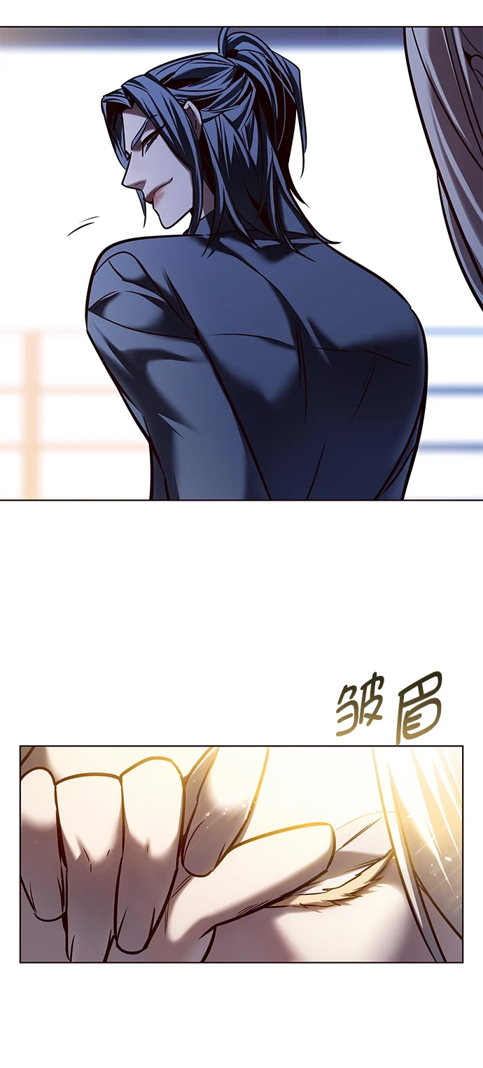 第228话75