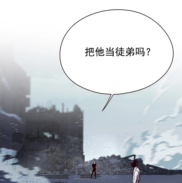 第128话135