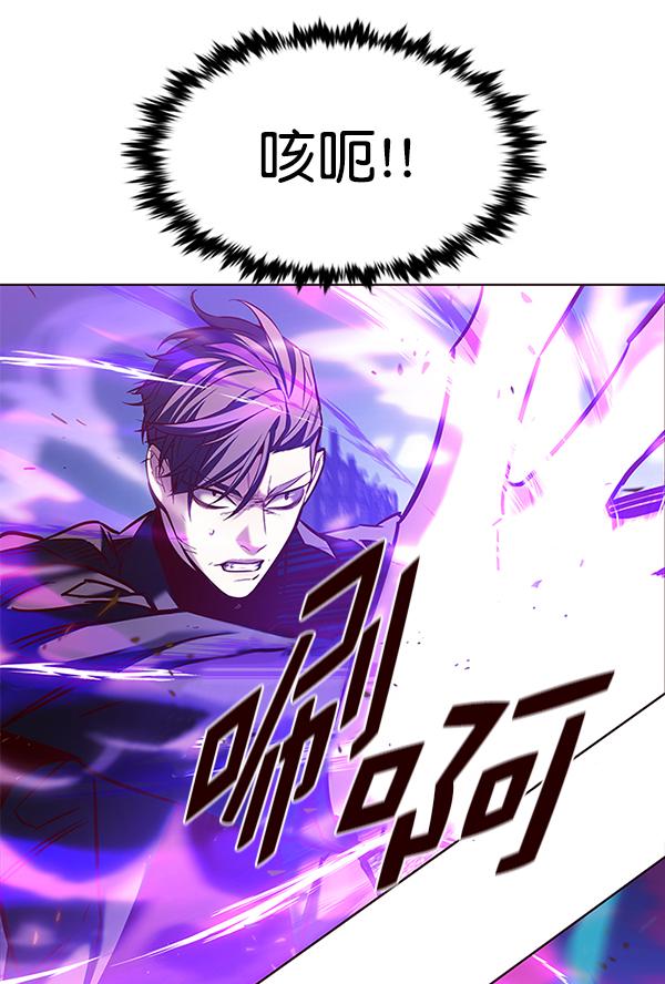 第184话87
