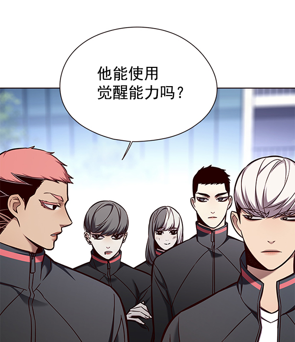 第144话92
