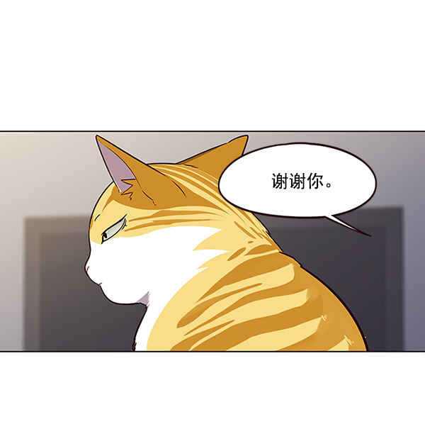 第23话58