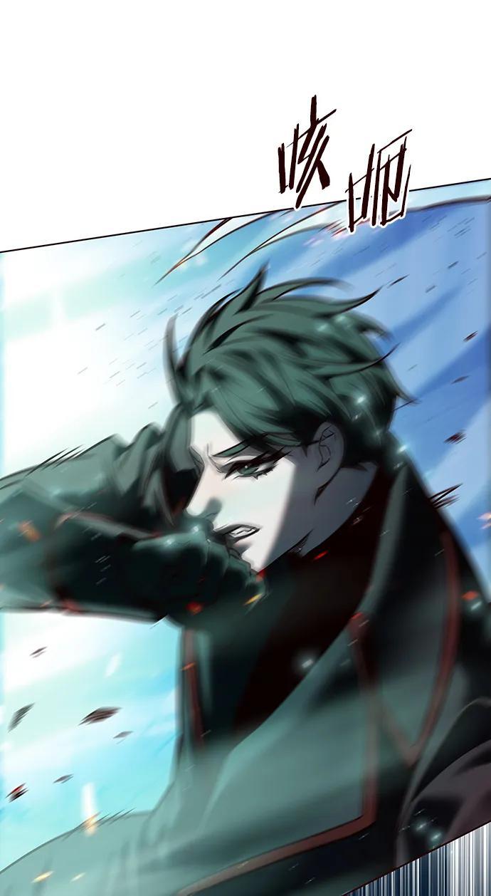 第259话34