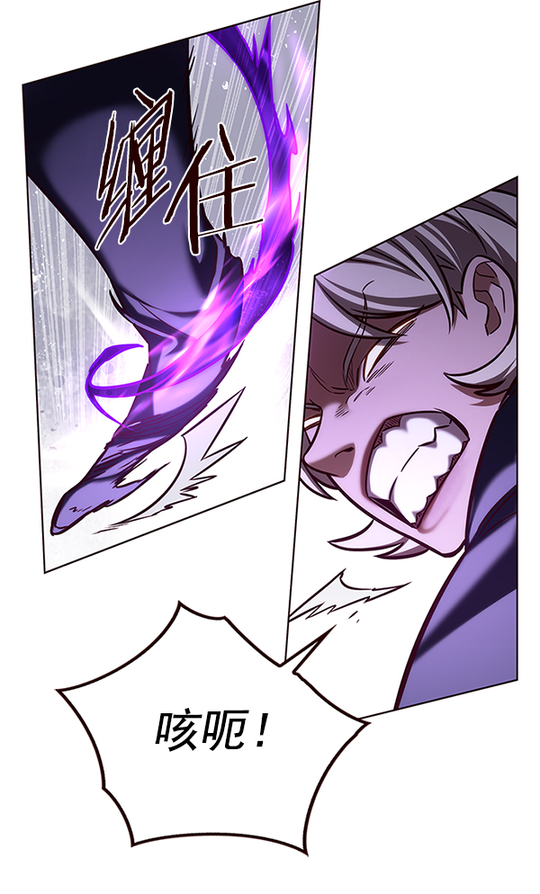 第203话52