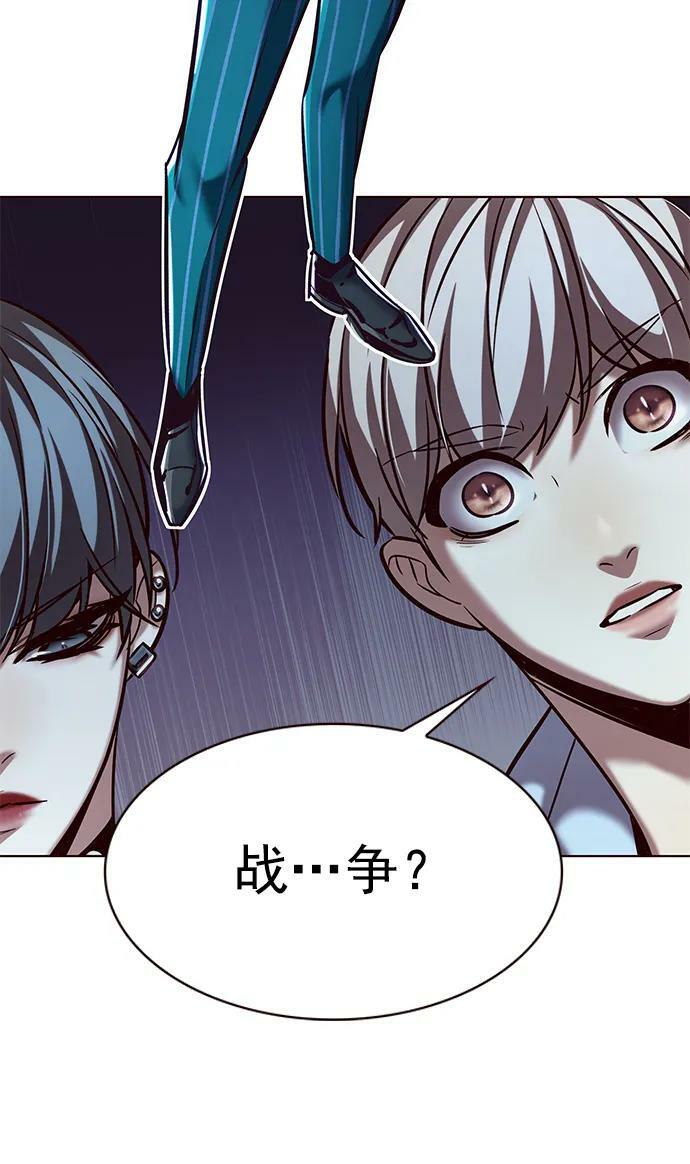 第240话11