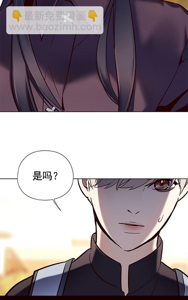 第117话106