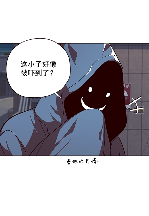 第40话3