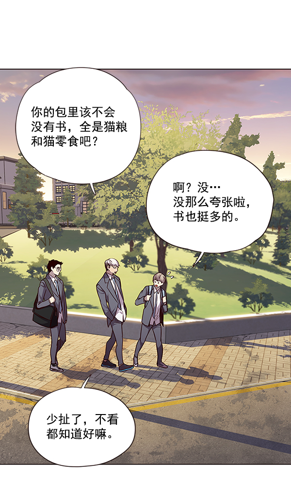 第48话62