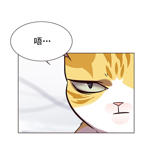 第165话42