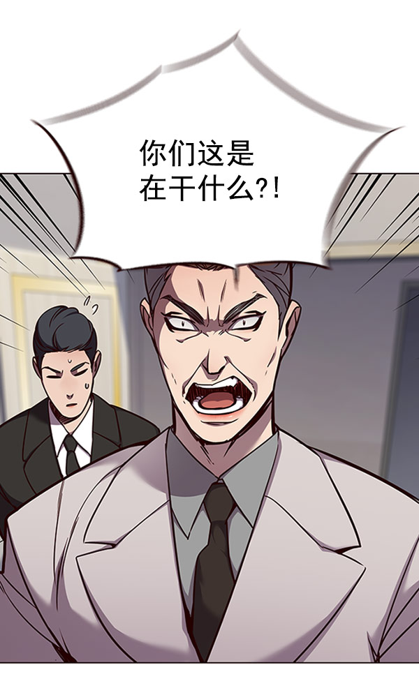 第61话29