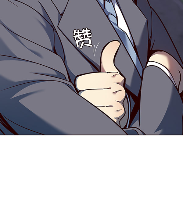 第61话115