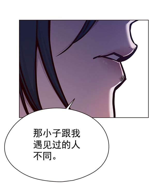 第133话37