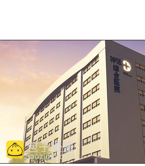 第117话90