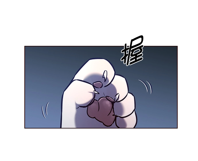 第214话71