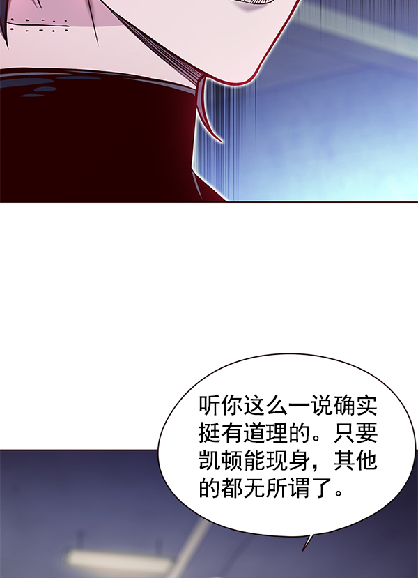 第125话96