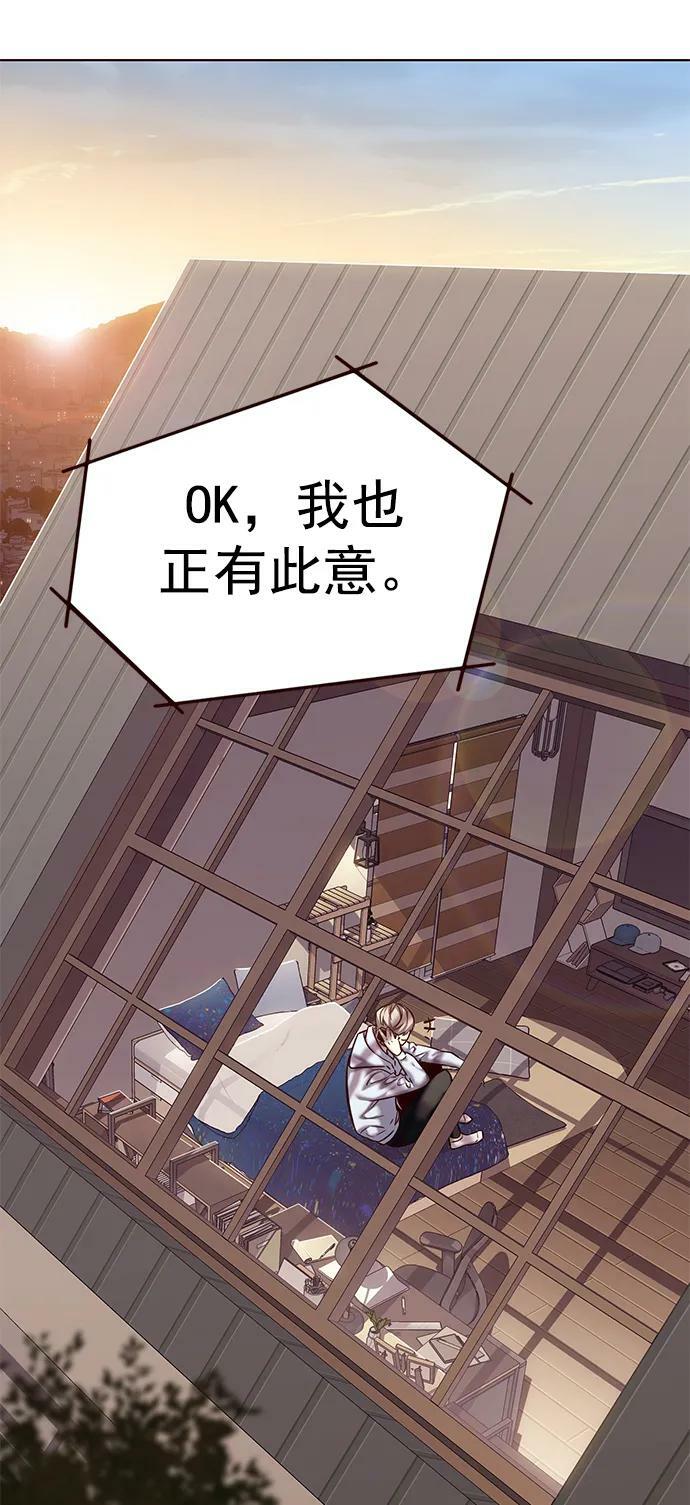 第240话82