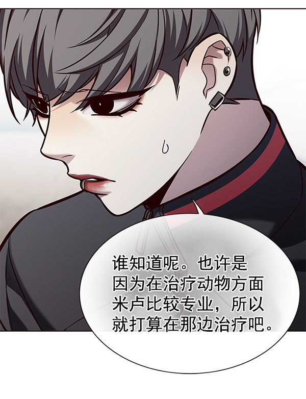 第165话36